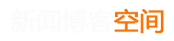 38号桥村恒祺卖布